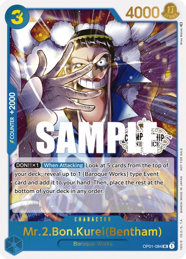 Mr.2.Bon.Kurei(Bentham) (Store Championship Participation Pack Vol. 2) [One Piece Promotion Cards] | Deep Dive Games St. Marys