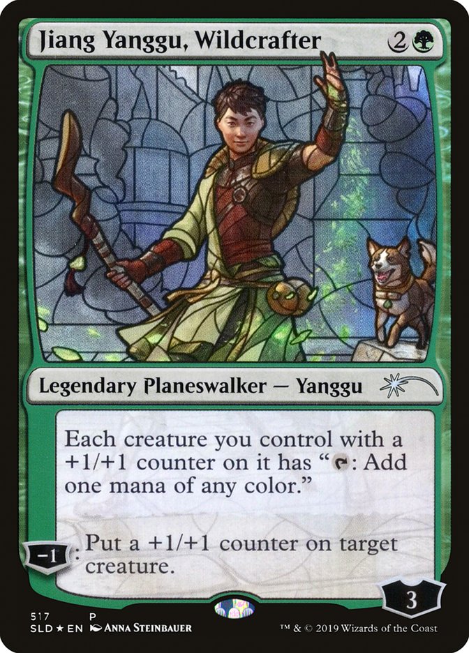 Jiang Yanggu, Wildcrafter (Secret Lair) [Secret Lair Drop Promos] | Deep Dive Games St. Marys