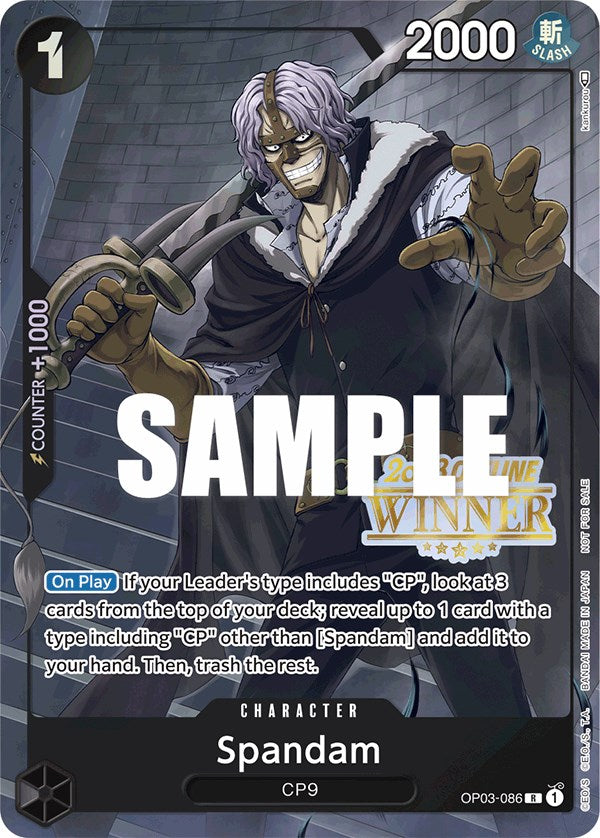 Spandam (Offline Regional 2023) [Winner] [One Piece Promotion Cards] | Deep Dive Games St. Marys