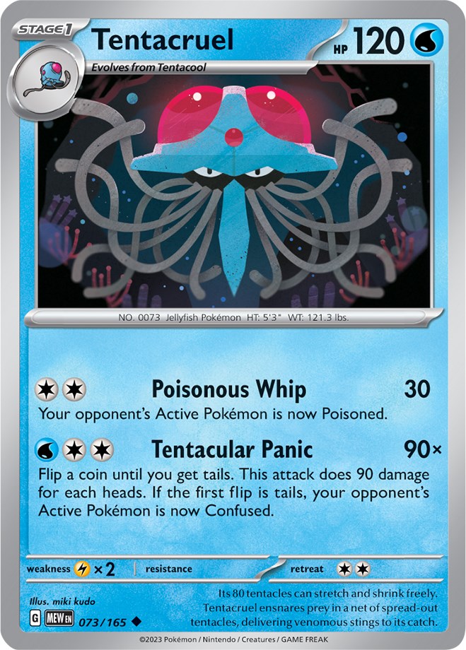 Tentacruel (073/165) [Scarlet & Violet 151] | Deep Dive Games St. Marys