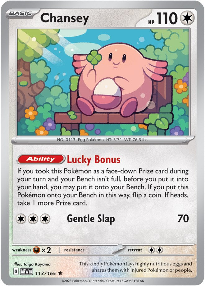 Chansey (113/165) [Scarlet & Violet 151] | Deep Dive Games St. Marys