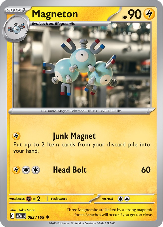 Magneton (082/165) [Scarlet & Violet 151] | Deep Dive Games St. Marys