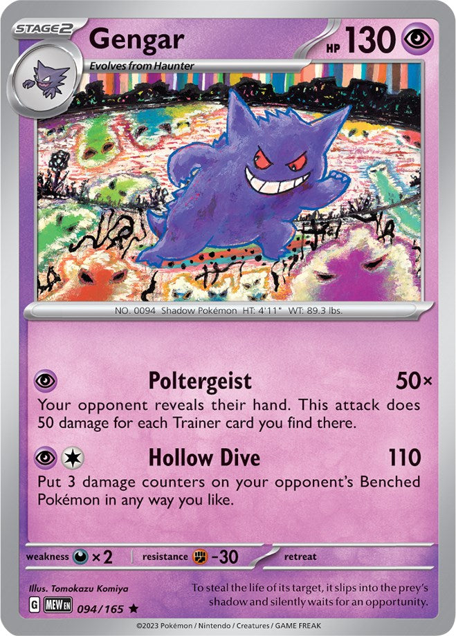 Gengar (094/165) [Scarlet & Violet 151] | Deep Dive Games St. Marys