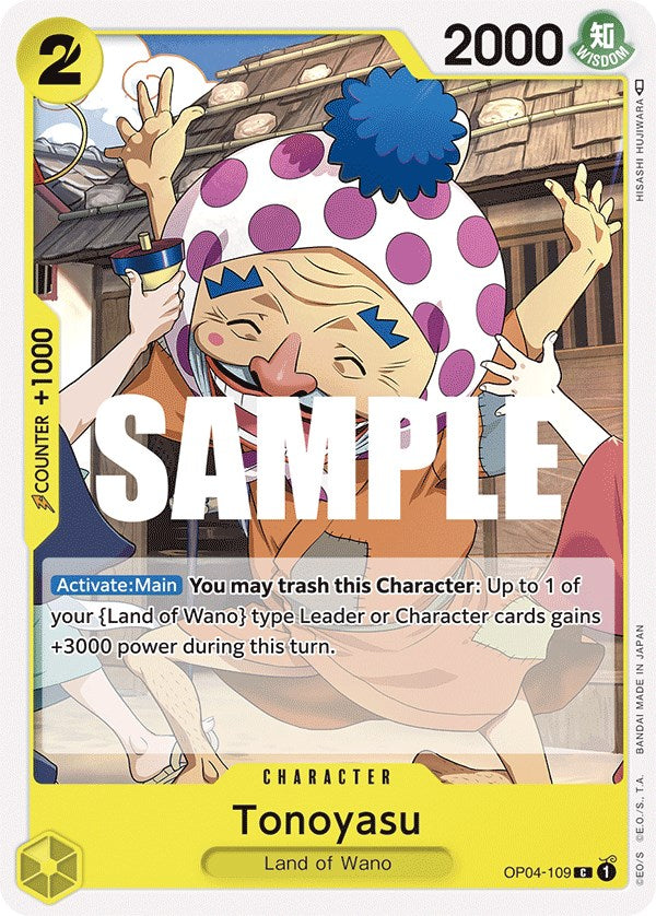 Tonoyasu [Kingdoms of Intrigue] | Deep Dive Games St. Marys