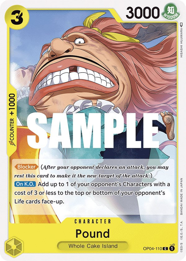 Pound [Kingdoms of Intrigue] | Deep Dive Games St. Marys
