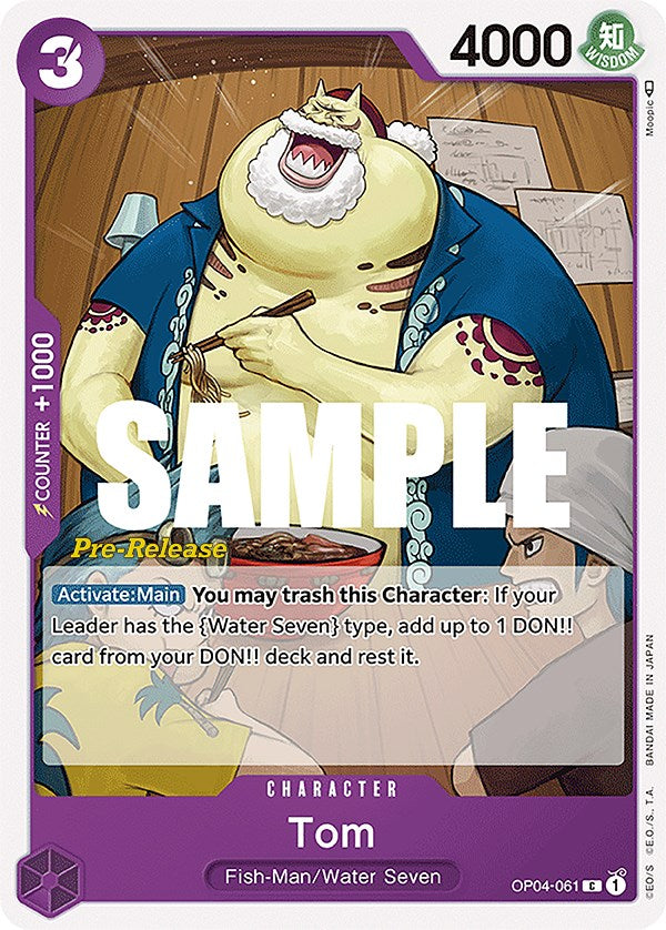 Tom [Kingdoms of Intrigue Pre-Release Cards] | Deep Dive Games St. Marys