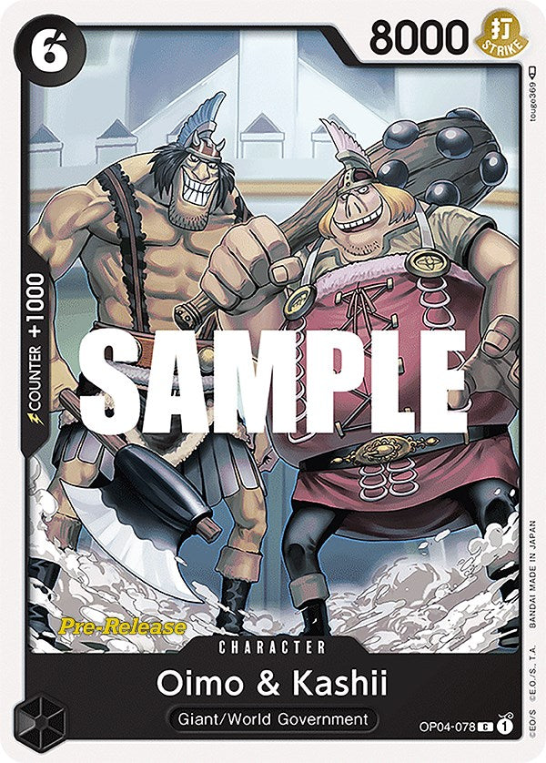 Oimo & Kashii [Kingdoms of Intrigue Pre-Release Cards] | Deep Dive Games St. Marys