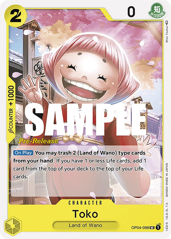 Toko [Kingdoms of Intrigue Pre-Release Cards] | Deep Dive Games St. Marys