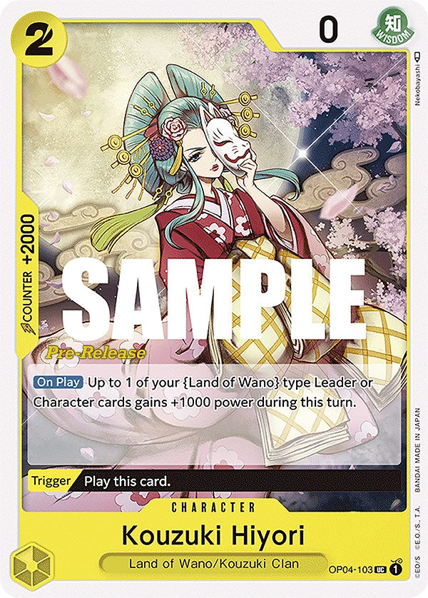 Kouzuki Hiyori [Kingdoms of Intrigue Pre-Release Cards] | Deep Dive Games St. Marys