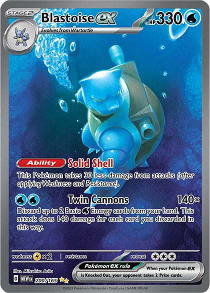 Blastoise ex (200/165) [Scarlet & Violet: 151] | Deep Dive Games St. Marys