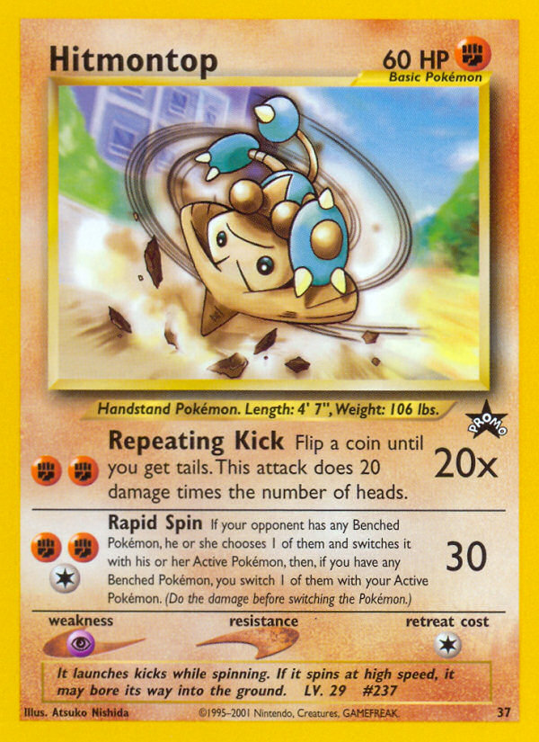 Hitmontop (37) [Wizards of the Coast: Black Star Promos] | Deep Dive Games St. Marys