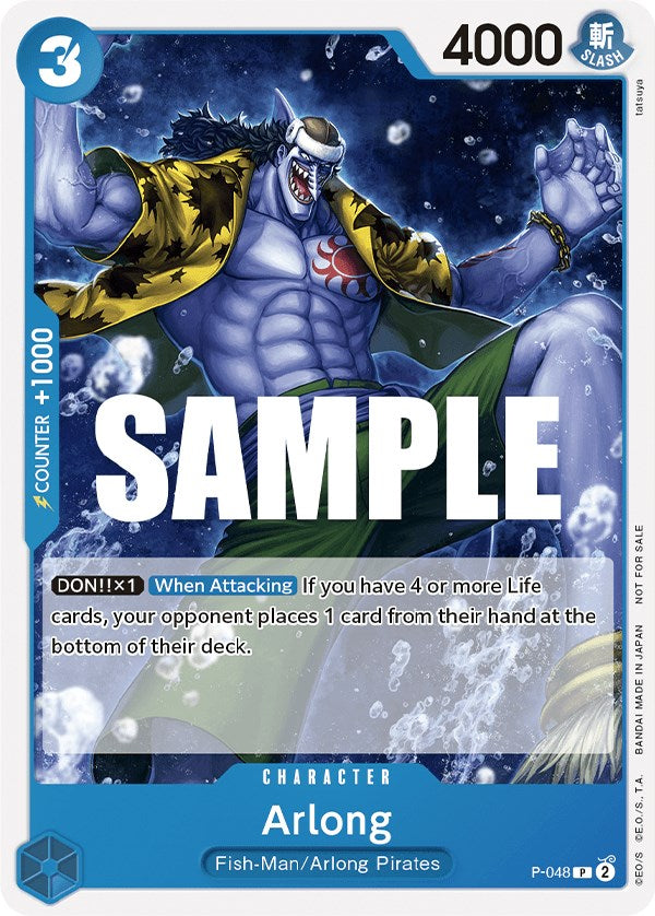 Arlong (Sealed Battle Kit Vol. 1) [One Piece Promotion Cards] | Deep Dive Games St. Marys