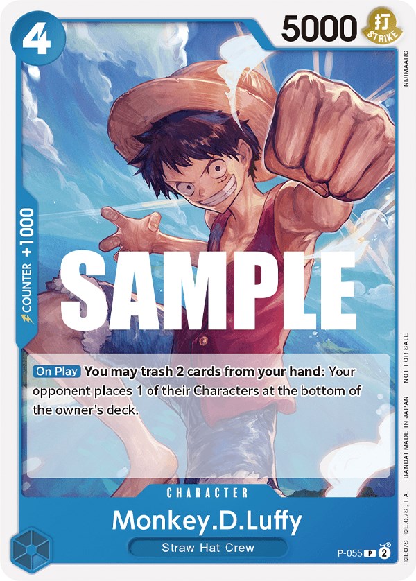 Monkey.D.Luffy (Sealed Battle Kit Vol. 1) [One Piece Promotion Cards] | Deep Dive Games St. Marys