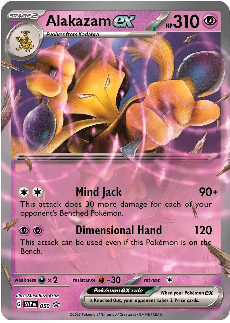 Alakazam ex (050) [Scarlet & Violet: Black Star Promos] | Deep Dive Games St. Marys