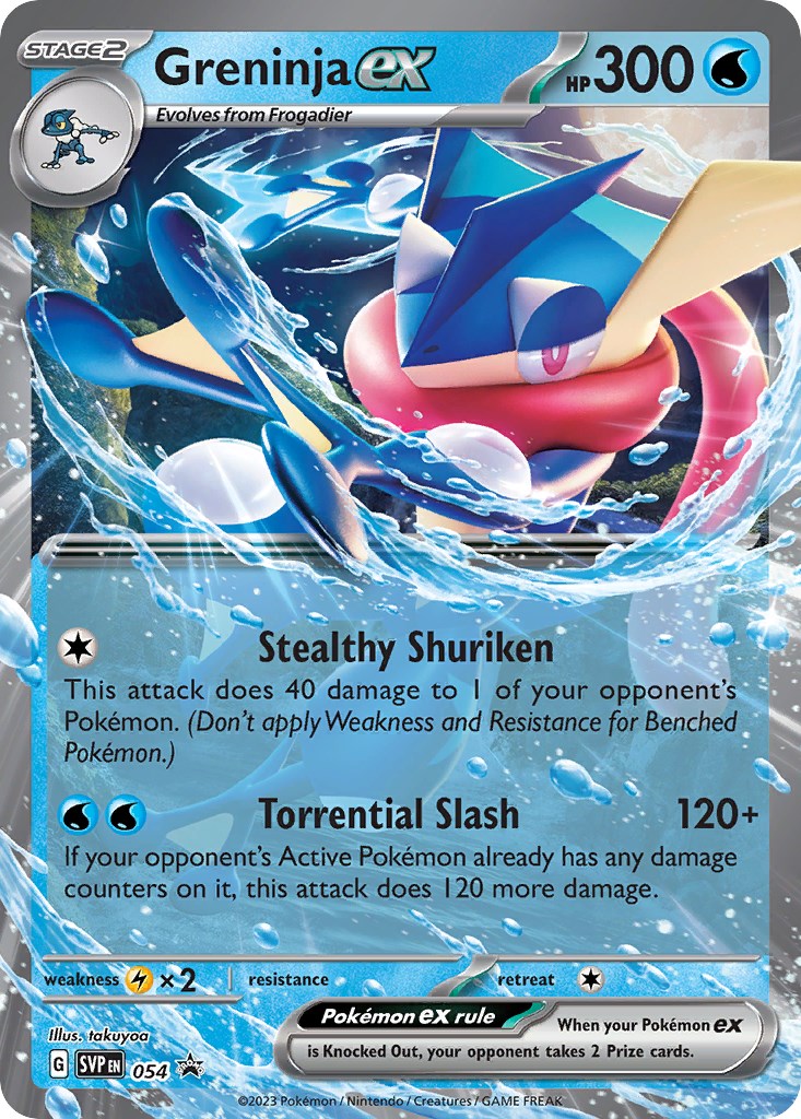 Greninja ex (054) [Scarlet & Violet: Black Star Promos] | Deep Dive Games St. Marys