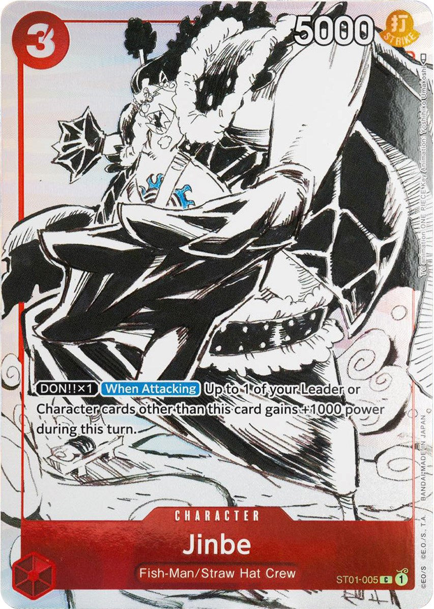 Jinbe (Gift Collection 2023) [One Piece Promotion Cards] | Deep Dive Games St. Marys