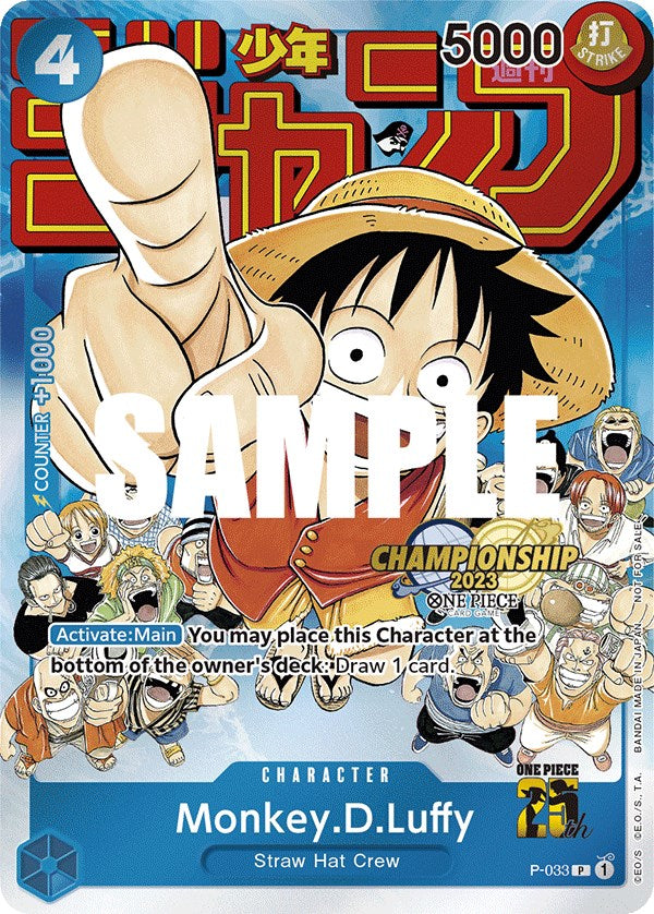 Monkey.D.Luffy (CS 2023 Event Pack) [One Piece Promotion Cards] | Deep Dive Games St. Marys