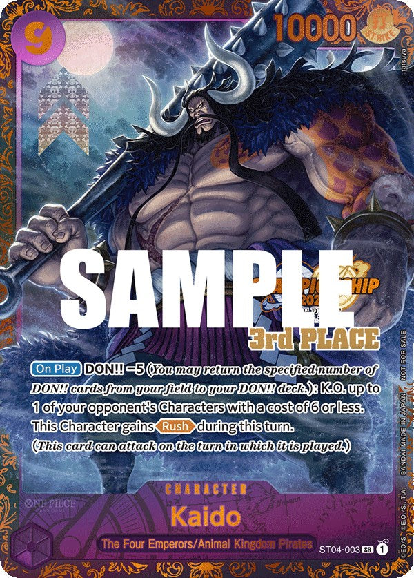 Kaido (CS 2023 Trophy Card) [3rd Place] [One Piece Promotion Cards] | Deep Dive Games St. Marys