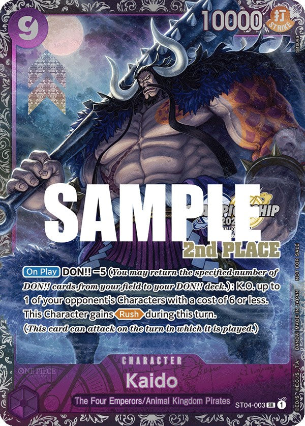 Kaido (CS 2023 Trophy Card) [2nd Place] [One Piece Promotion Cards] | Deep Dive Games St. Marys