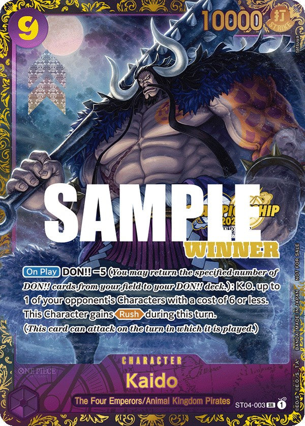 Kaido (CS 2023 Trophy Card) [Winner] [One Piece Promotion Cards] | Deep Dive Games St. Marys