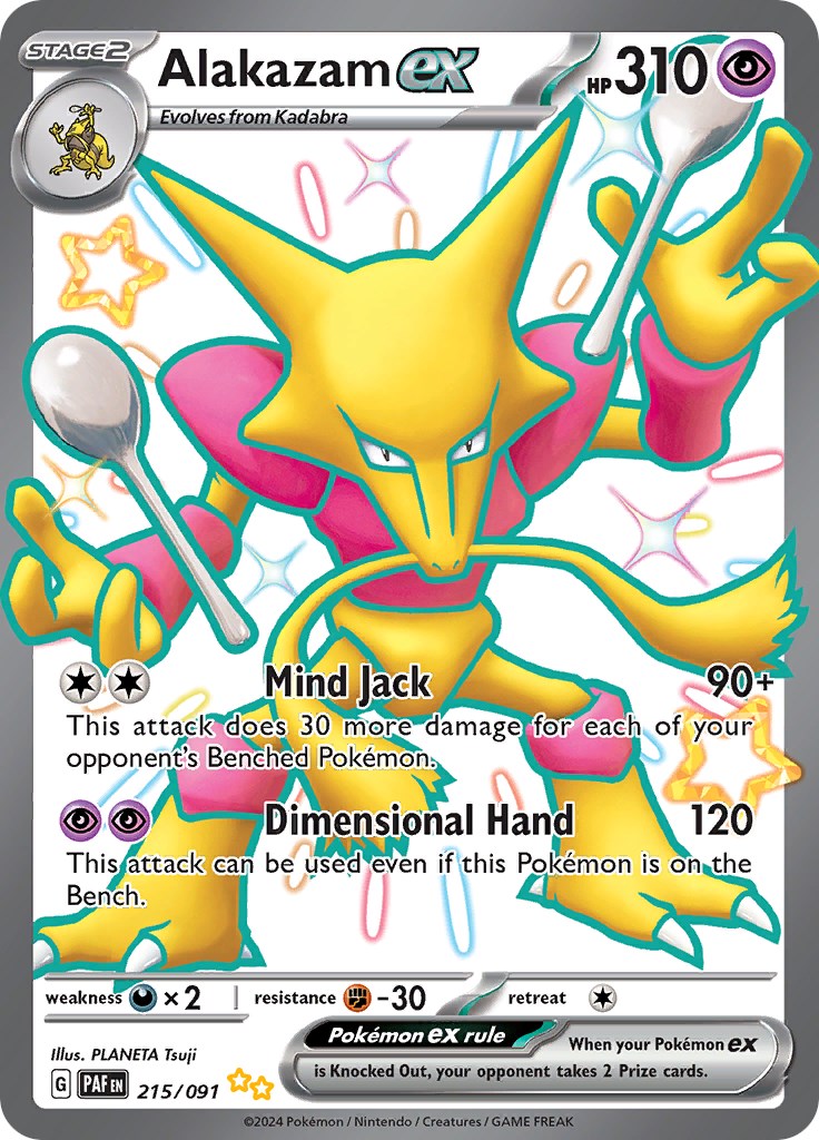 Alakazam ex (215/091) [Scarlet & Violet: Paldean Fates] | Deep Dive Games St. Marys