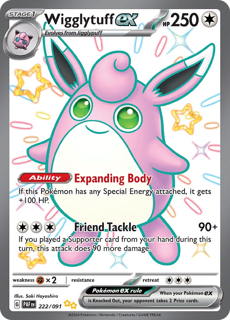 Wigglytuff ex (222/091) [Scarlet & Violet: Paldean Fates] | Deep Dive Games St. Marys