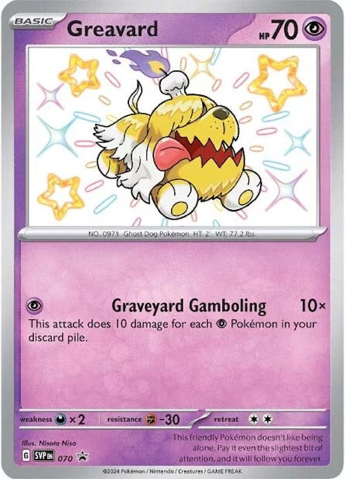 Greavard (SVP070) [Scarlet & Violet: Black Star Promos] | Deep Dive Games St. Marys