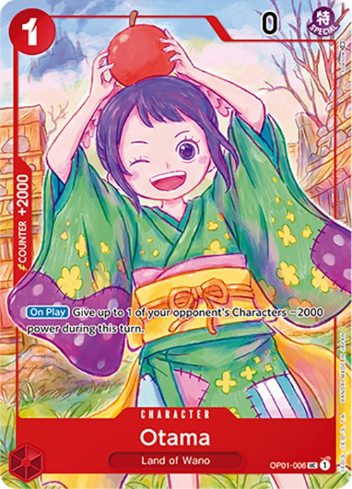 Otama (Japanese 1st Anniversary Set) [One Piece Promotion Cards] | Deep Dive Games St. Marys