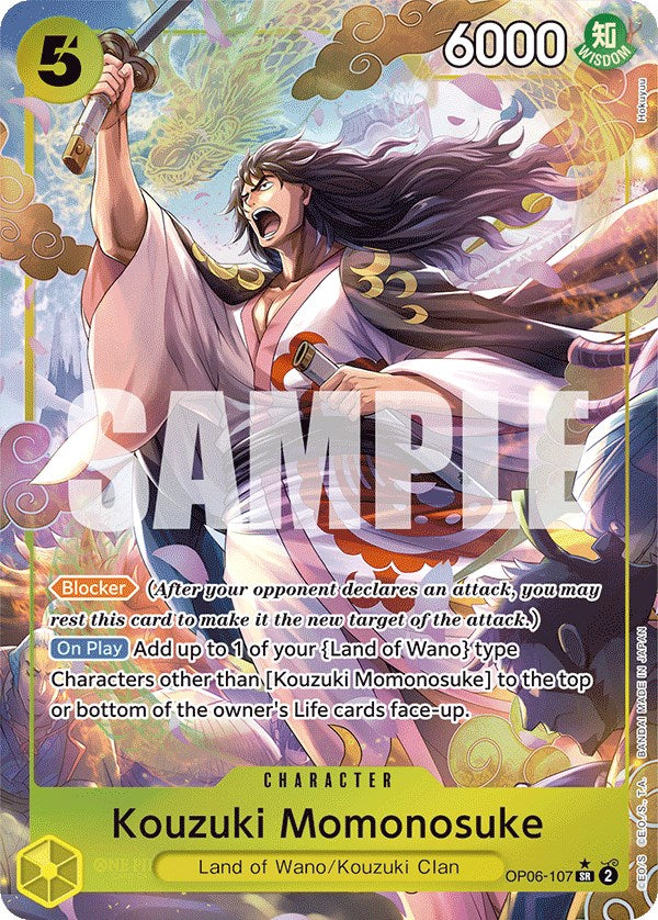 Kouzuki Momonosuke (Alternate Art) [Wings of the Captain] | Deep Dive Games St. Marys