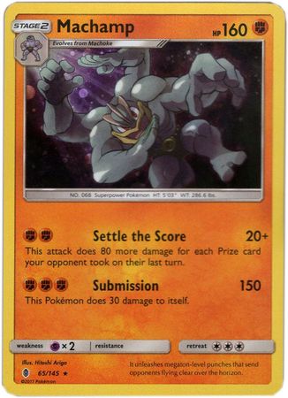 Machamp (65/145) (Cosmos Holo) [Sun & Moon: Guardians Rising] | Deep Dive Games St. Marys