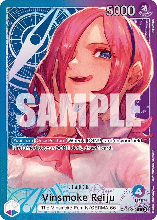 Vinsmoke Reiju (Alternate Art) [Wings of the Captain] | Deep Dive Games St. Marys