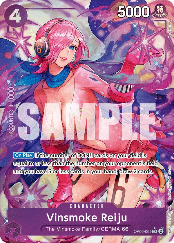 Vinsmoke Reiju (Alternate Art) [Wings of the Captain] | Deep Dive Games St. Marys