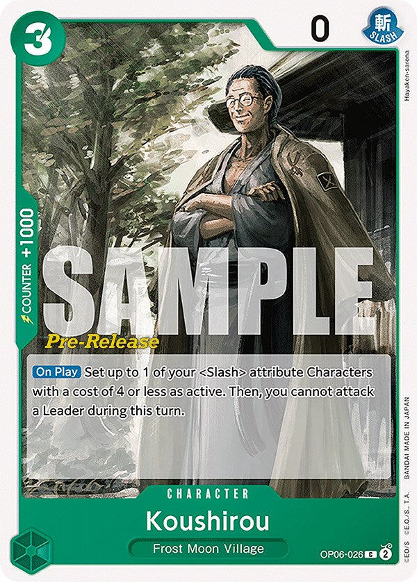 Koushirou [Wings of the Captain Pre-Release Cards] | Deep Dive Games St. Marys