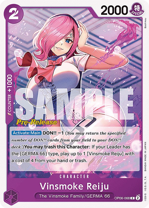 Vinsmoke Reiju [Wings of the Captain Pre-Release Cards] | Deep Dive Games St. Marys