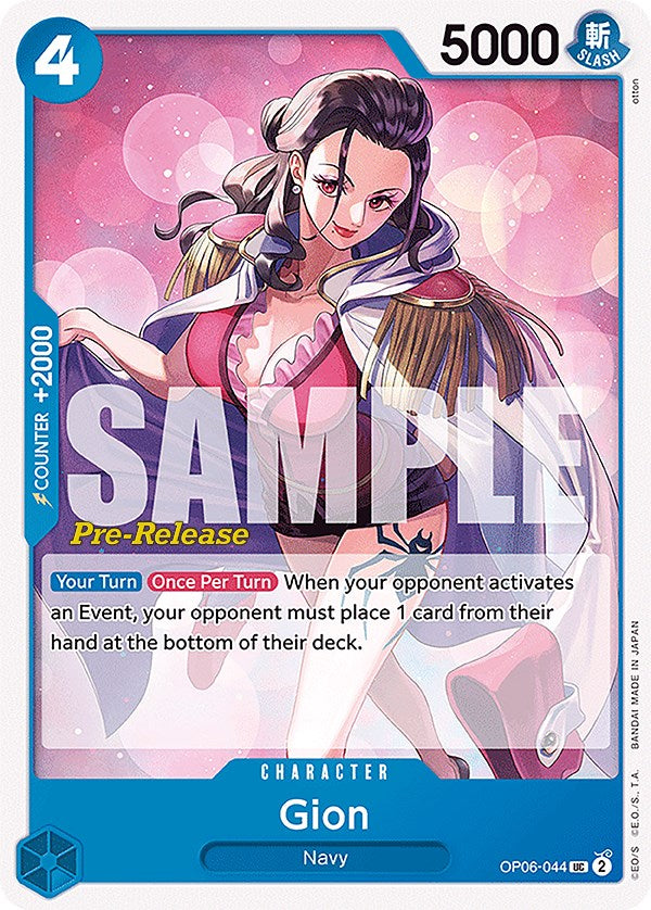 Gion [Wings of the Captain Pre-Release Cards] | Deep Dive Games St. Marys