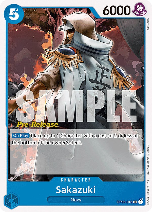 Sakazuki [Wings of the Captain Pre-Release Cards] | Deep Dive Games St. Marys