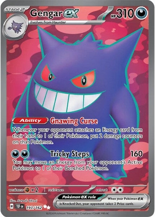 Gengar ex (193/162) [Scarlet & Violet: Temporal Forces] | Deep Dive Games St. Marys