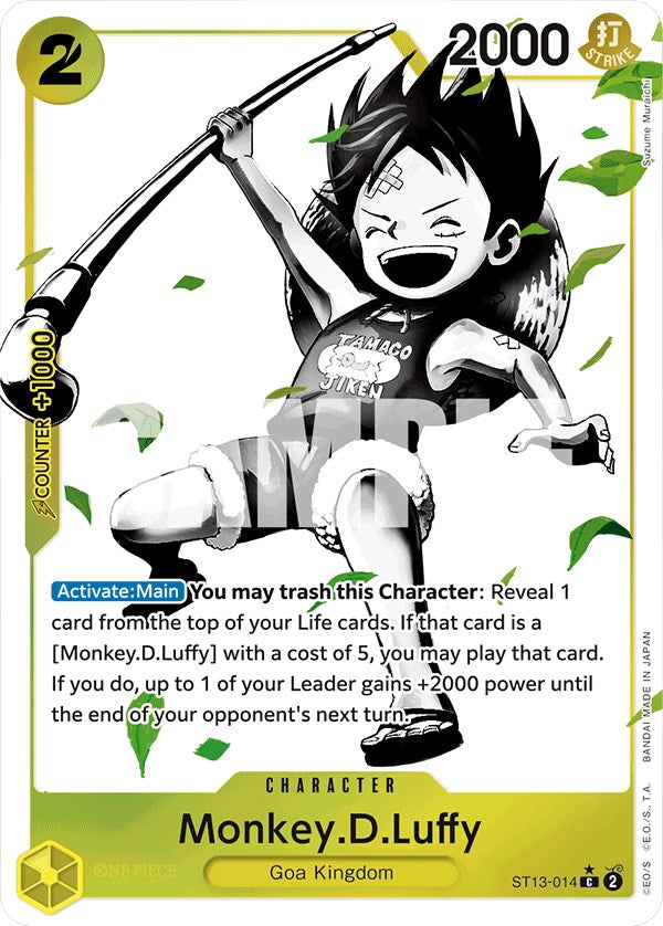 Monkey.D.Luffy (Parallel) [Ultra Deck: The Three Brothers] | Deep Dive Games St. Marys