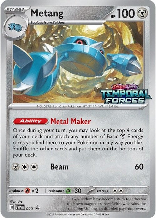 Metang (090) [Scarlet & Violet: Black Star Promos] | Deep Dive Games St. Marys