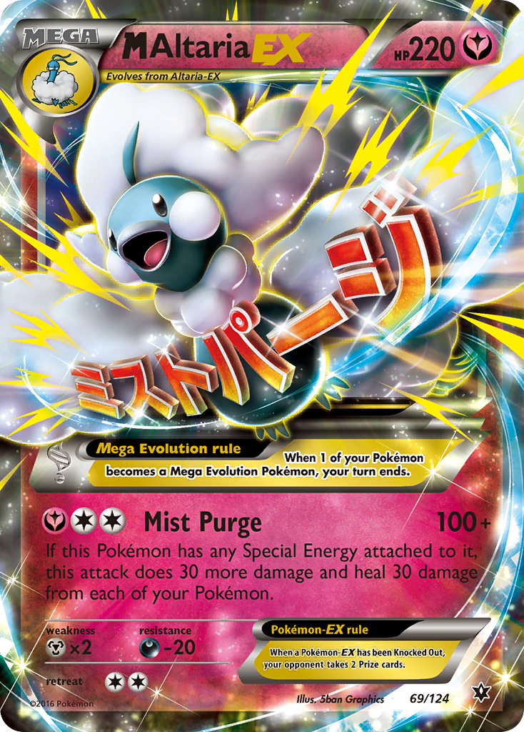 M Altaria EX (69/124) [XY: Fates Collide] | Deep Dive Games St. Marys