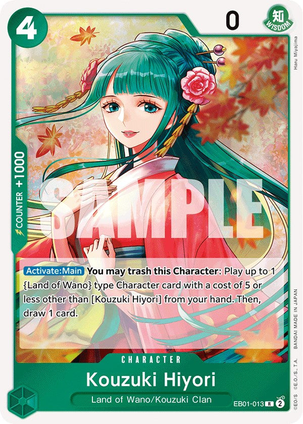 Kouzuki Hiyori [Extra Booster: Memorial Collection] | Deep Dive Games St. Marys