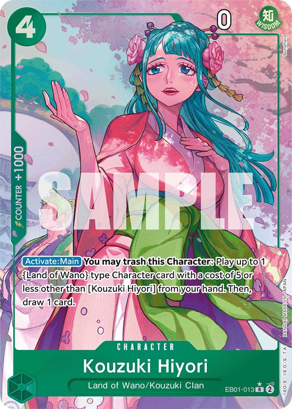 Kouzuki Hiyori (Alternate Art) [Extra Booster: Memorial Collection] | Deep Dive Games St. Marys