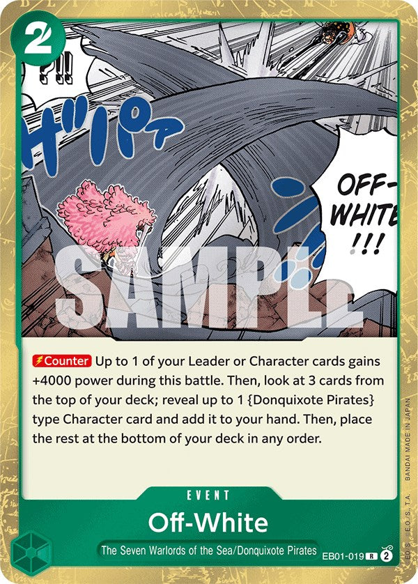 Off-White [Extra Booster: Memorial Collection] | Deep Dive Games St. Marys