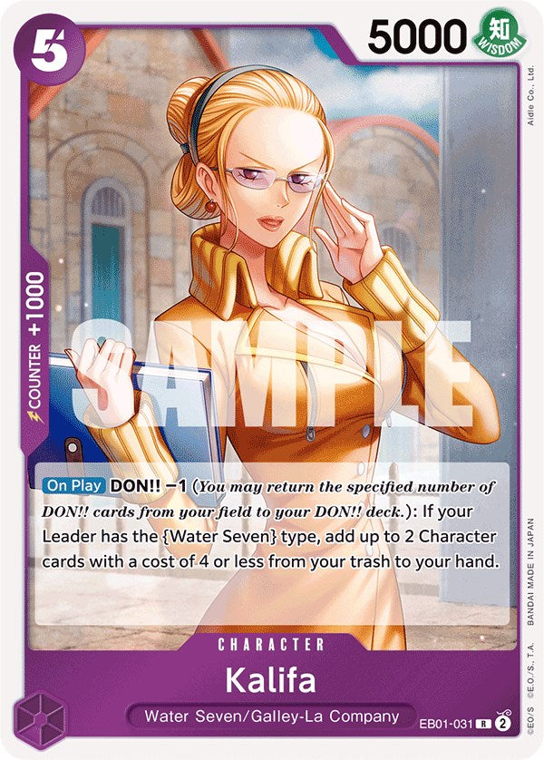 Kalifa [Extra Booster: Memorial Collection] | Deep Dive Games St. Marys