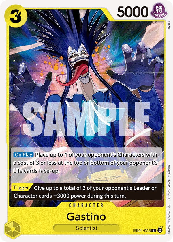 Gastino [Extra Booster: Memorial Collection] | Deep Dive Games St. Marys