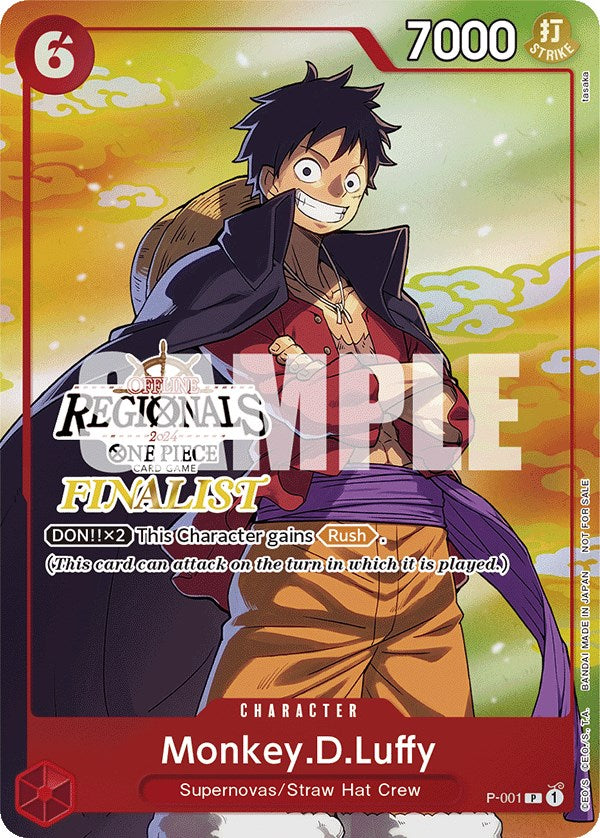 Monkey.D.Luffy (Offline Regional 2024 Vol. 2) [Finalist] [One Piece Promotion Cards] | Deep Dive Games St. Marys