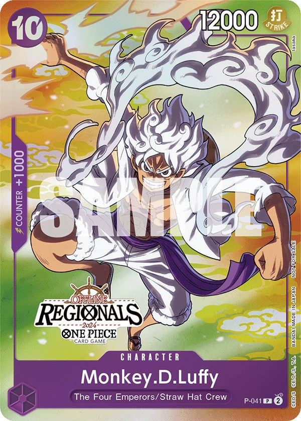 Monkey.D.Luffy (Offline Regional 2024 Vol. 2) [Participant] [One Piece Promotion Cards] | Deep Dive Games St. Marys