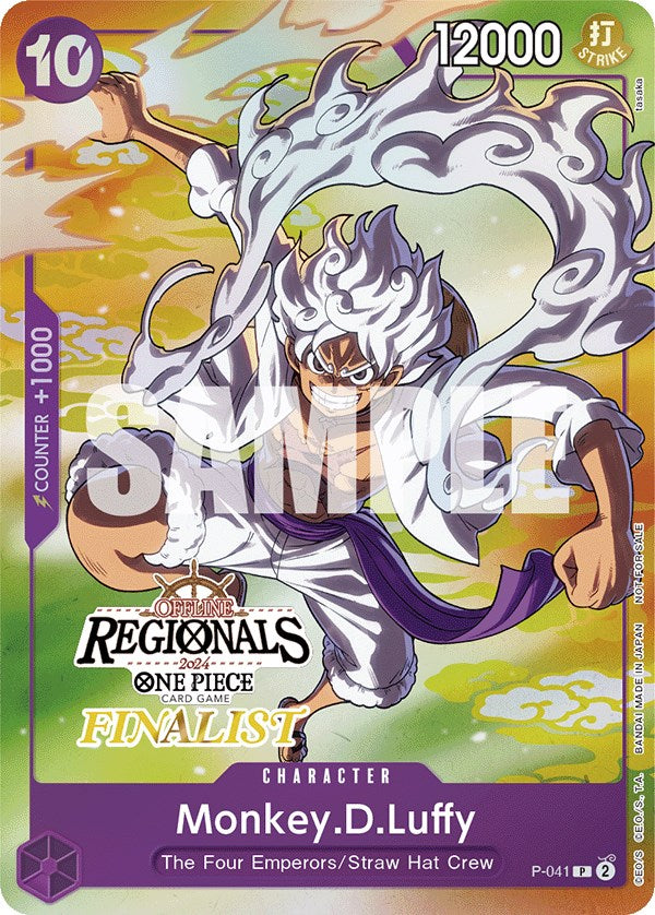 Monkey.D.Luffy (Offline Regional 2024 Vol. 2) [Finalist] [One Piece Promotion Cards] | Deep Dive Games St. Marys