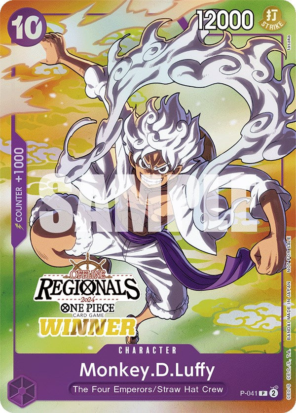 Monkey.D.Luffy (Offline Regional 2024 Vol. 2) [Winner] [One Piece Promotion Cards] | Deep Dive Games St. Marys