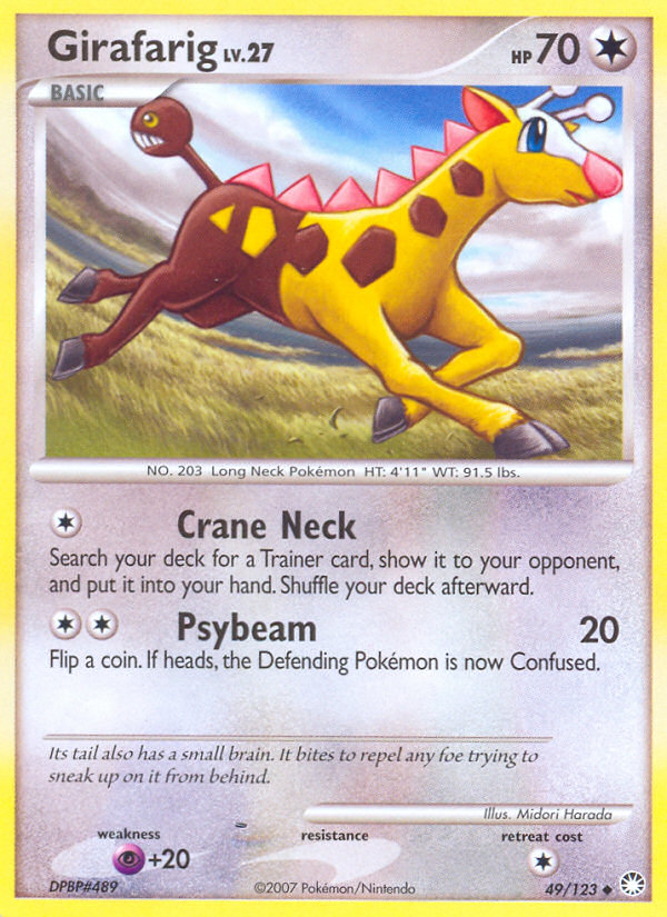 Girafarig (49/123) [Diamond & Pearl: Mysterious Treasures] | Deep Dive Games St. Marys